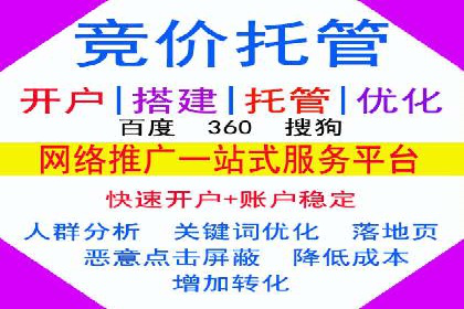 效果评估：信息流推广在旅游行业的成功实践